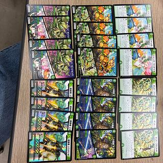 キャベッジ デッキ」の激安通販 | magi