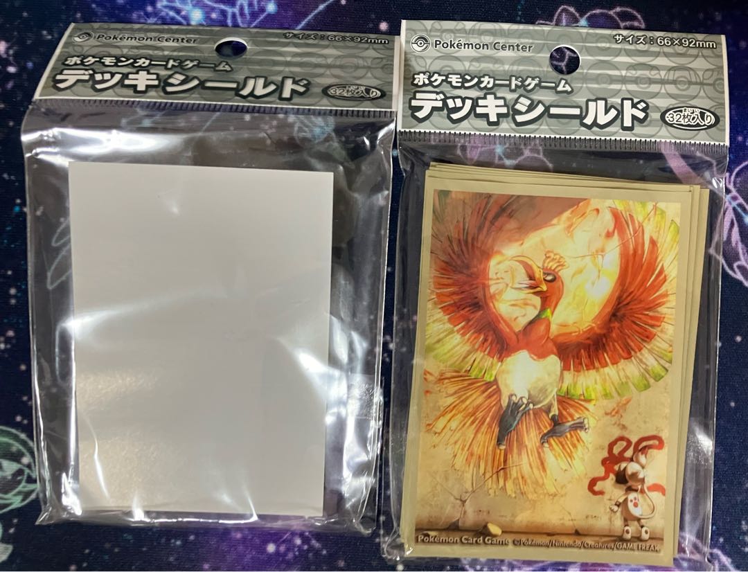 と*つ様 デイガファイアーバード デッキ アドバンスセット高レート