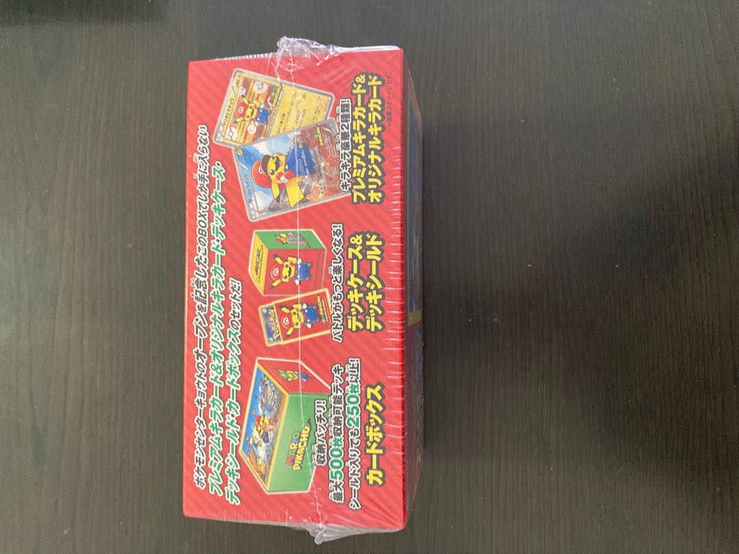 専用 スペシャルBOX マリオピカチュウ 未開封BOX 1BOXの通販 つき