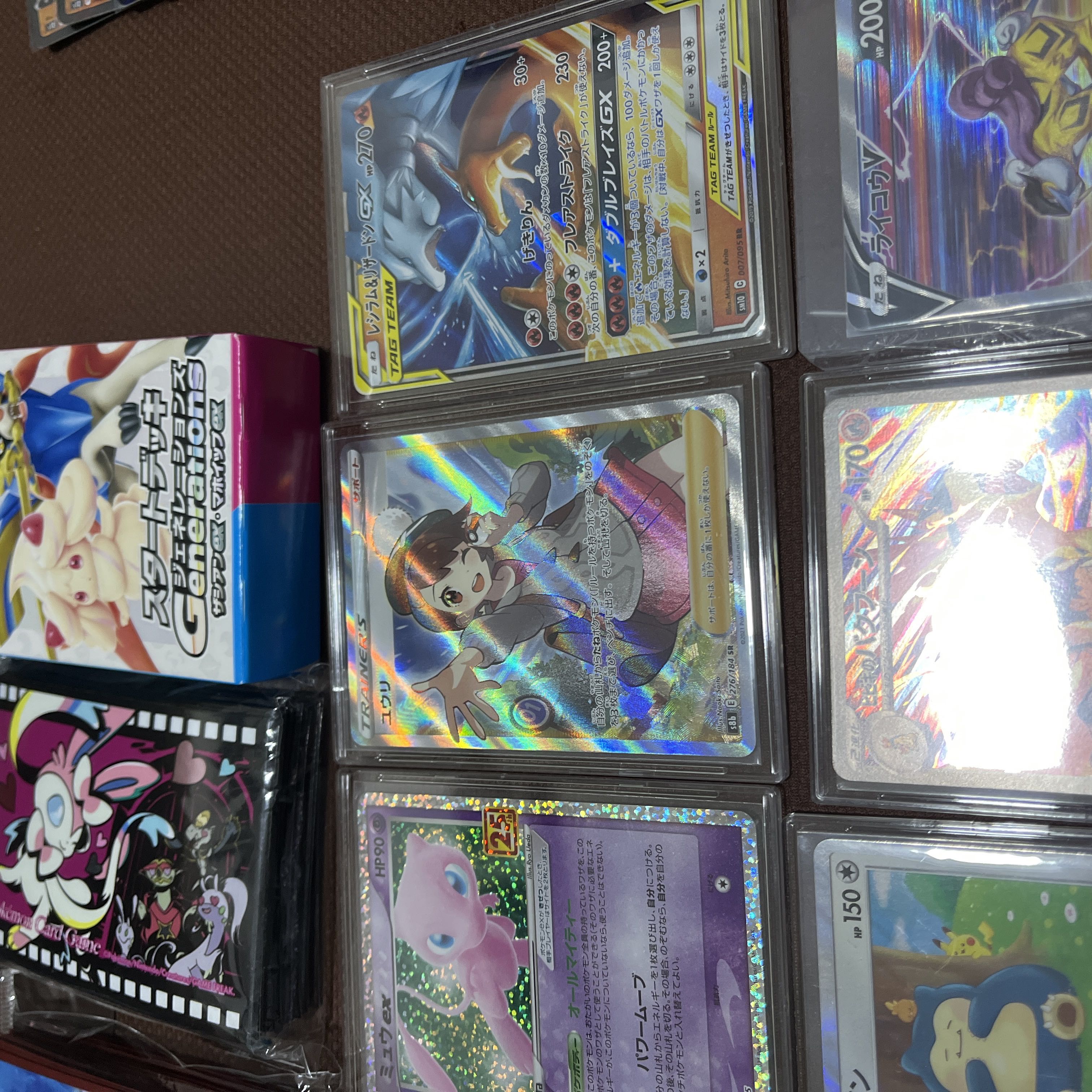 ポケモンカード psa10まとめ売り 引退品 引退品】ポケモンカード PSA10