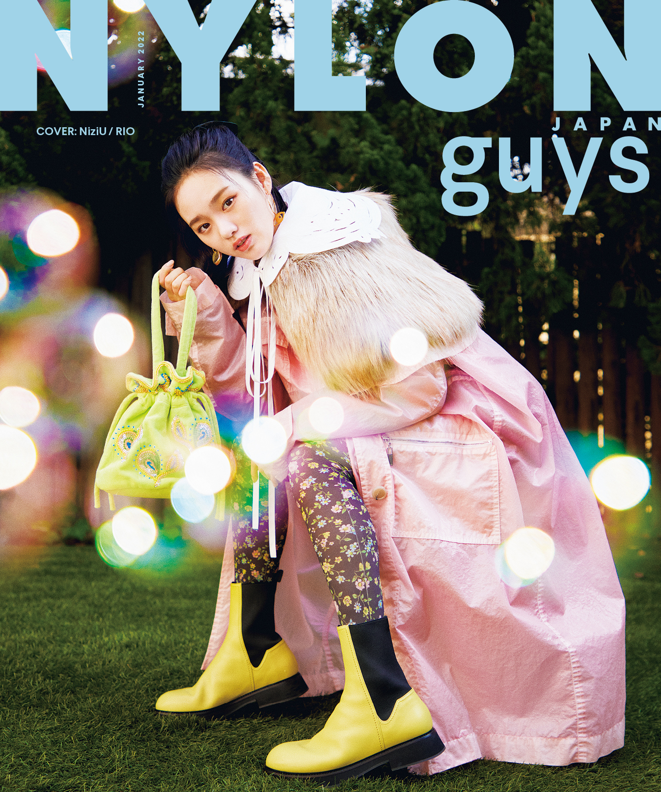 FASHION] NiziUがNYLON JAPAN をジャック！ 『NYLON JAPAN 2022年1月号
