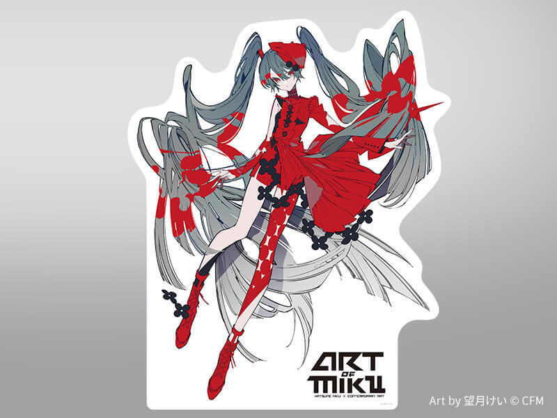 初音ミクの現代アート展「ART OF MIKU」と連動した オークションを