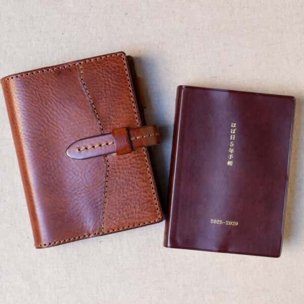 商品カテゴリー ステーショナリー |analogico（アナロジコ）