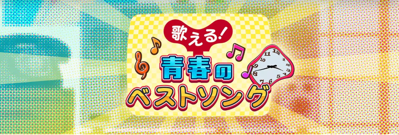 news | Uncle Cinnamon