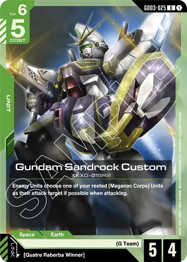 Gundam Sandrock Custom #GD03-025 Prices | Gundam Steel Requiem