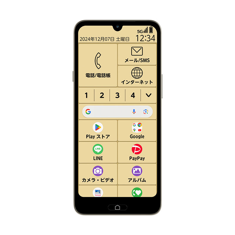 らくらくスマートフォン a」を11月7日（木）にソフトバンク株式会社の