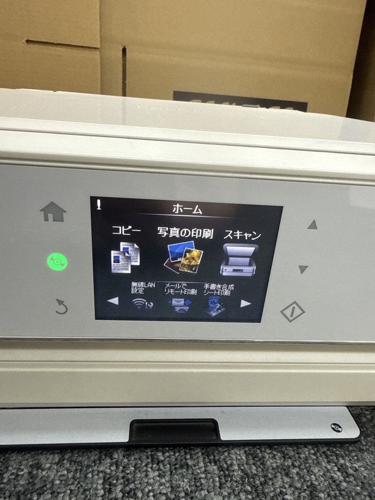 EPSON EP-805AW インクジェットプリンター 通電確認済み Amazon.co.jp