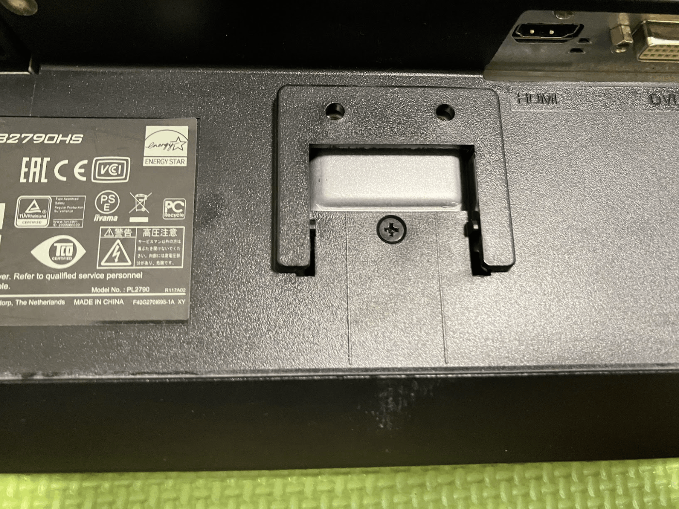 iiyamaモニタ(XUB2709HS)修理