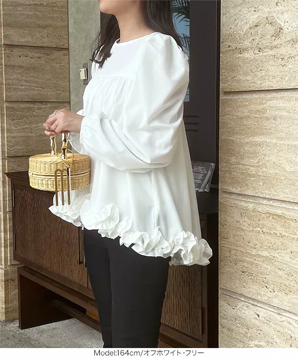 裾フリルブラウス [C6835] - レディースファッション通販 神戸レタス