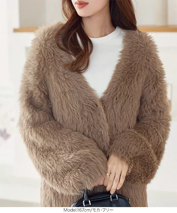 シャギーニットVネックロングカーディガン [C6855] - レディース