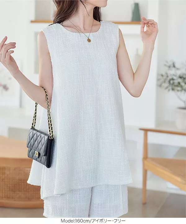 サマーツイードバックリボンAラインチュニック [C6864] | トップス全品