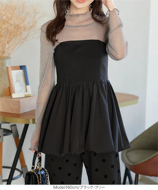 バルーンペプラムベアトップス [C6955] - レディースファッション通販