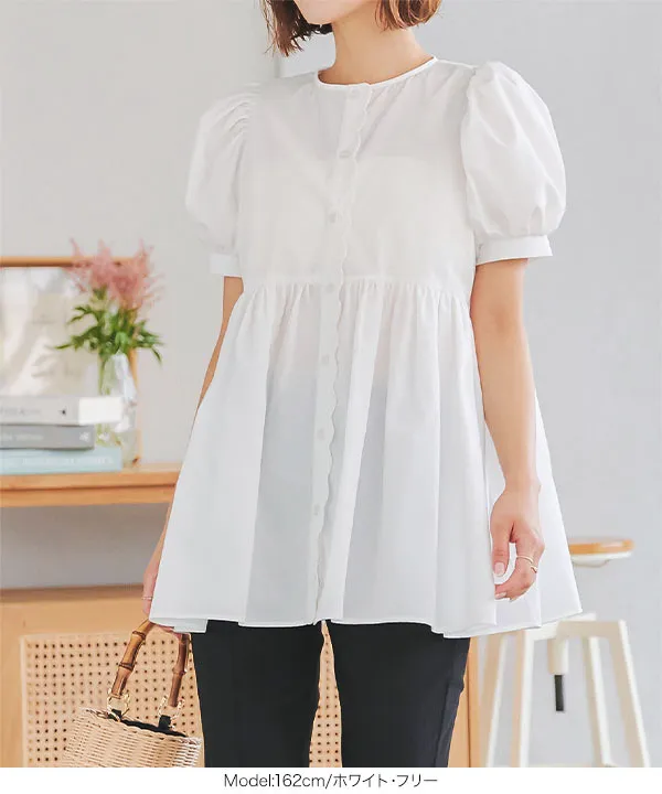 ペプラムスカラップブラウス [C7164] - レディースファッション通販