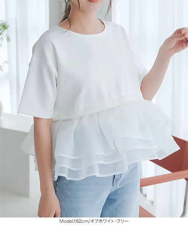 裾オーガンジーフリルトップス [C7236] - レディースファッション通販