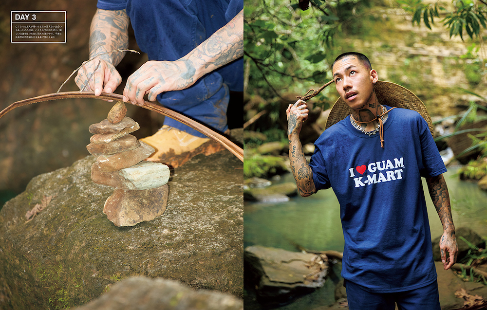 なぜ「KOHH」を終わらせたのか 雑誌『SWITCH』にて千葉雄喜を独占特集