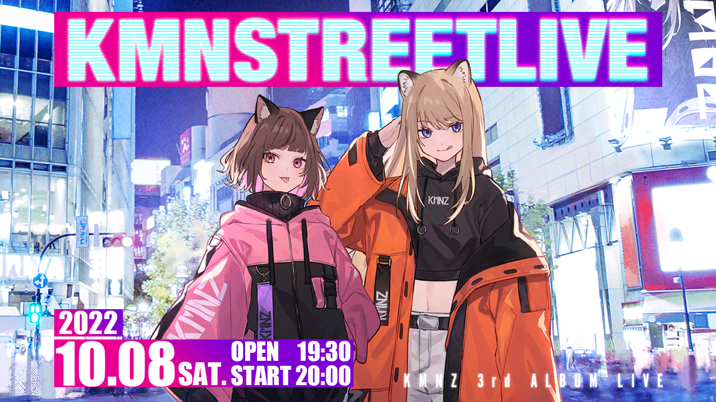 KMNZ 3rd ALBUM LIVE「KMNSTREET LIVE」 - Z-aN