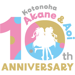 琴葉姉妹10周年記念ライブ再配信 KotonoHarmony2024 Replay! - Z-aN