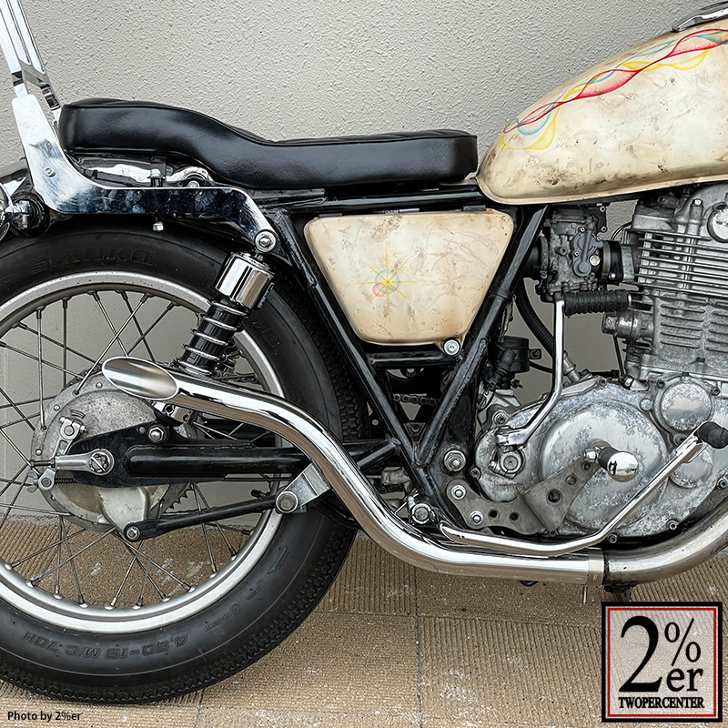 セミアップドラッグパイプマフラー スリップオン SR400/500 / 2％er