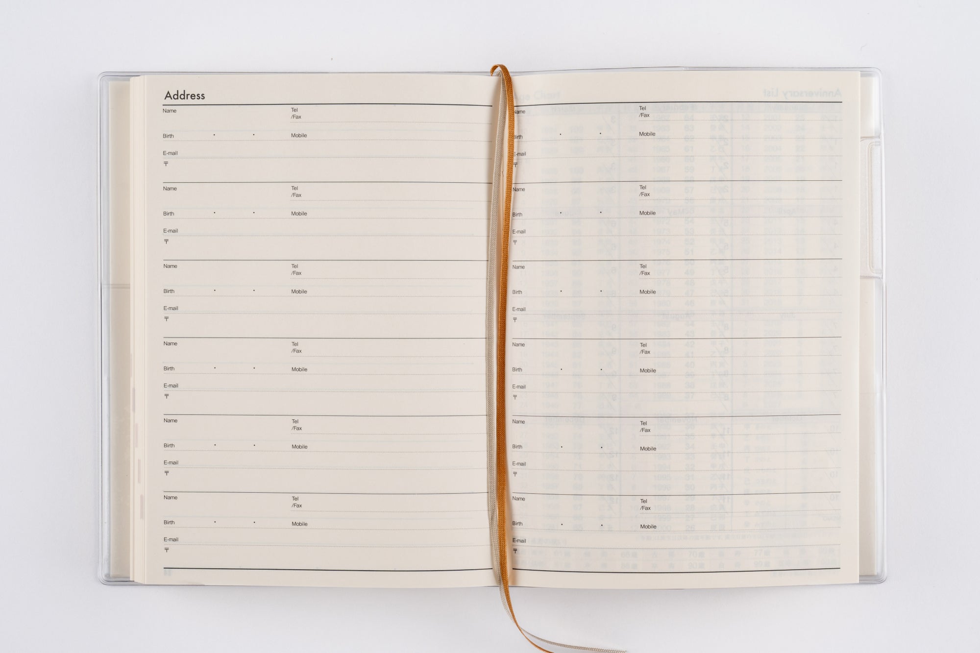 No.8]ポケットダイアリー（1ページ1日タイプ）