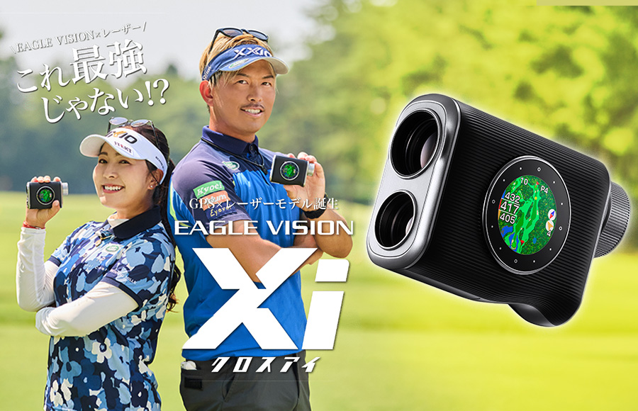 TIME TIME ON-LINE STORE