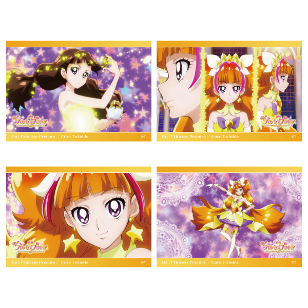 Go！プリンセスプリキュア】場面写変身ブロマイドセット（4枚入