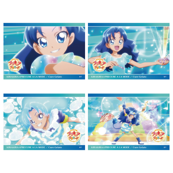 キラキラ☆プリキュアアラモード】場面写変身ブロマイドセット（4枚入