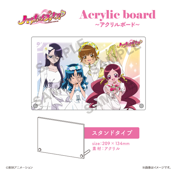 プリキュアシリーズ】プリティストア出張店2025inOIOI アクリルボード