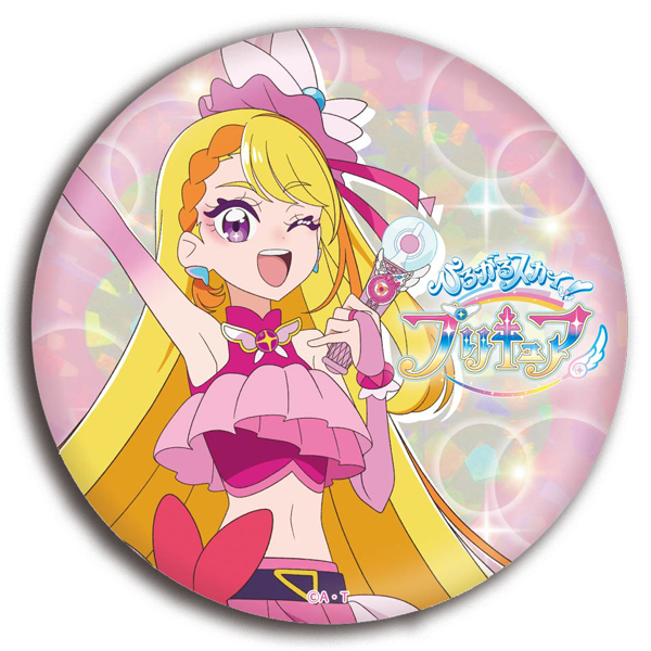 ひろがるスカイ！プリキュア】ホログラム缶バッジ キュアバタフライ