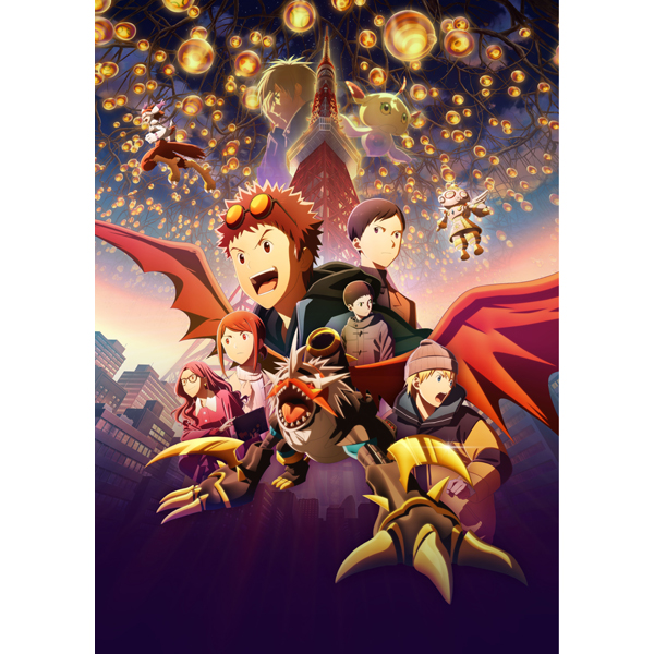 デジモンアドベンチャー02 THE BEGINNING 通常版Blu-ray: Blu-ray