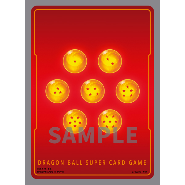 ドラゴンボール】ドラゴンボールスーパーカードゲーム オフィシャル