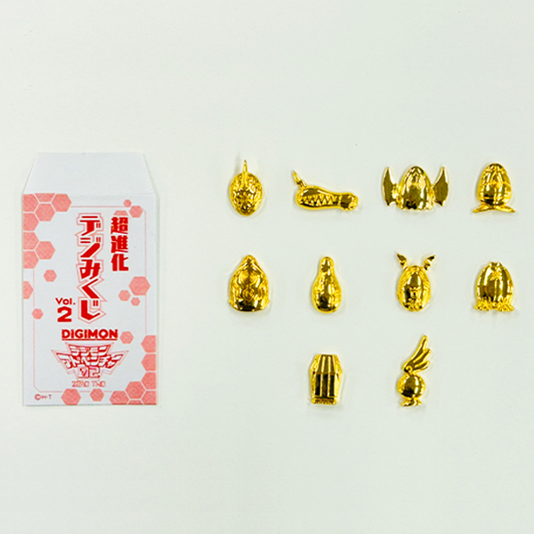 デジモンアドベンチャー02】デジみくじ vol.2（全10種ランダム1個