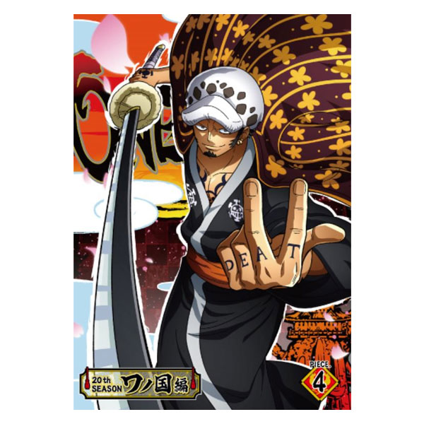 ONE PIECE ワンピース 20THシーズン ワノ国編 piece.4（DVD）: DVD