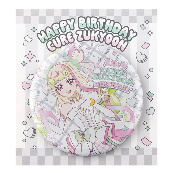 キミとアイドルプリキュア ドリームステージ 缶バッジ キュアアイドル