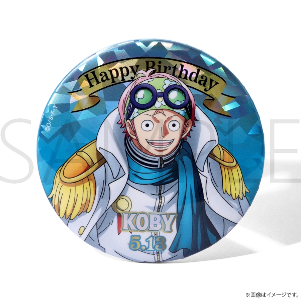 ワンピース】ワンピース HBDイニシャルホログラム缶バッジ[5.13 コビー