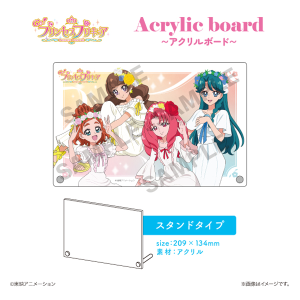 プリキュアシリーズ】プリティストア出張店2025inOIOI アクリルボード