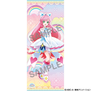 ひろがるスカイ！プリキュア】等身大タペストリー キュアバタフライ