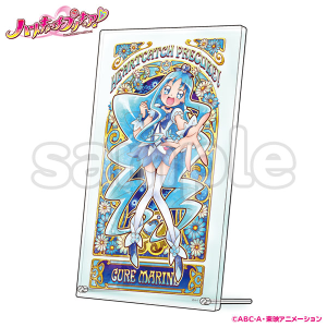 ハートキャッチプリキュア！】アクリルアートボード『open your heart