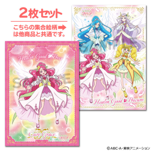 ヒーリングっどプリキュア】3Dアクリルカードキーホルダー（ランダム1
