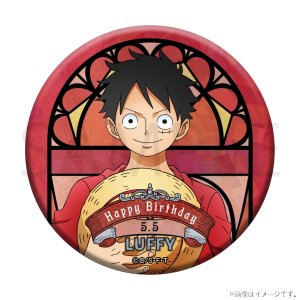 ワンピース】ワンピース HBDステンドグラス風ホログラムプレート[5.5