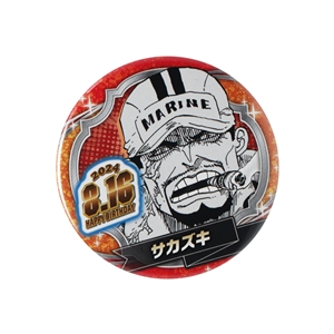ONE PIECE】バースデイ缶バッジ ドンキホーテ・ドフラミンゴ: 雑貨