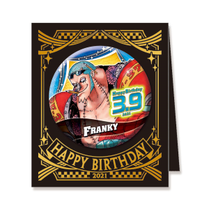 ONE PIECE】バースデイ缶バッジ ルフィ: 雑貨｜東映アニメーション