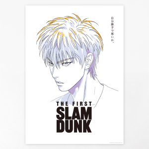 THE FIRST SLAM DUNK B2ポスター（宮城リョータ）: 雑貨｜東映