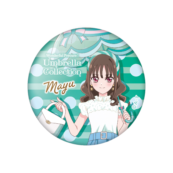 わんだふるぷりきゅあ！】Umbrella Collection 缶バッジ ※ブラインド