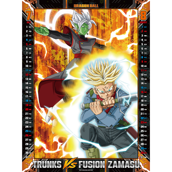 ドラゴンボール】2026カレンダー A2: 雑貨｜東映アニメーション