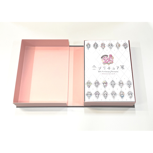 全プリキュア展】図録（PERFECT EDITION）: ブック｜東映