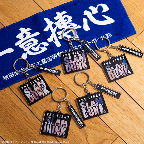 THE FIRST SLAM DUNK アクリルキーホルダー（深津一成）: 雑貨｜東映