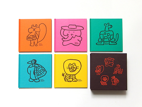 蔦屋書店 限定販売のお知らせ エルメスのえほん『おさんぽステッチ特別