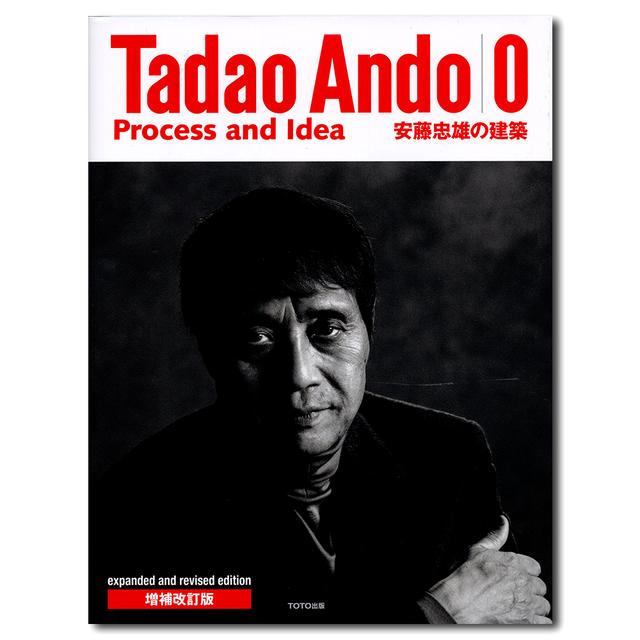 直筆スケッチサインシート付】Tadao Ando｜0 Process and Idea 安藤