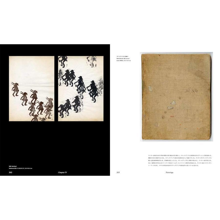 ソール・ライター Saul Leiter The Centennial Retrospective -の商品