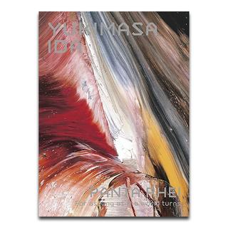 YUKIMASA IDA Crystallization』通常版 井田幸昌 作品集 -の商品詳細